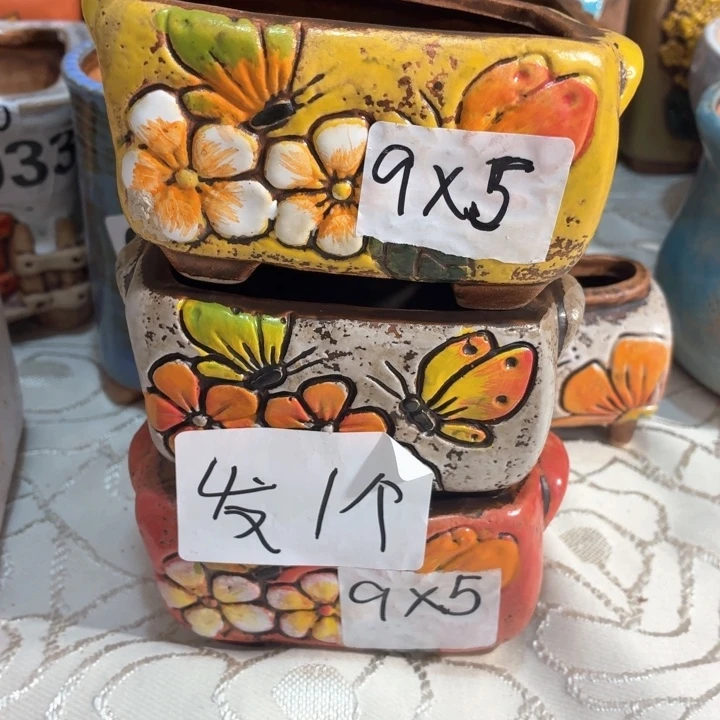 多肉花盆满15包邮