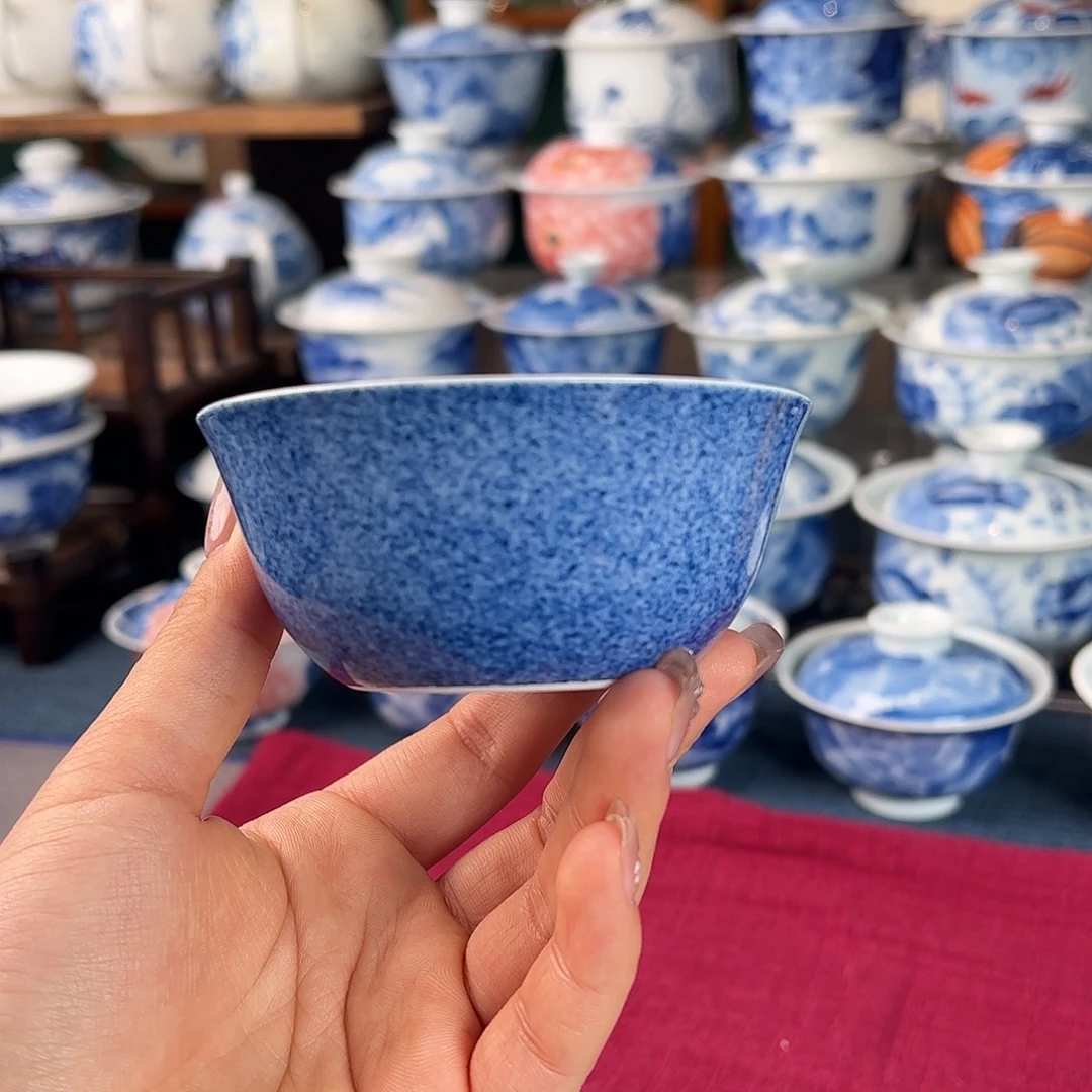 杯。