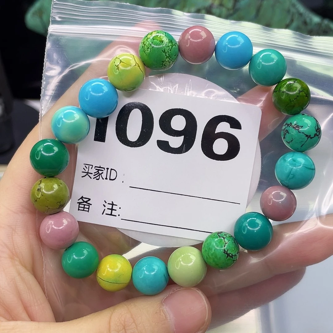 A空竹粉丝专享福利筱筱