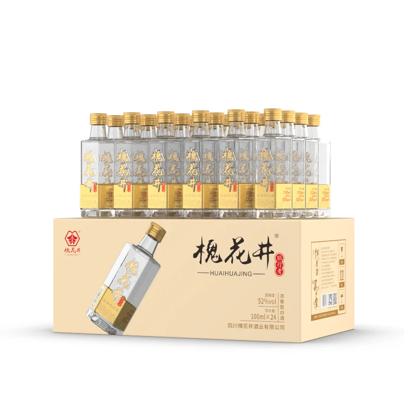 HUAIHUAJING/槐花井【整箱24瓶】旅行者52度浓香酒100ml52度