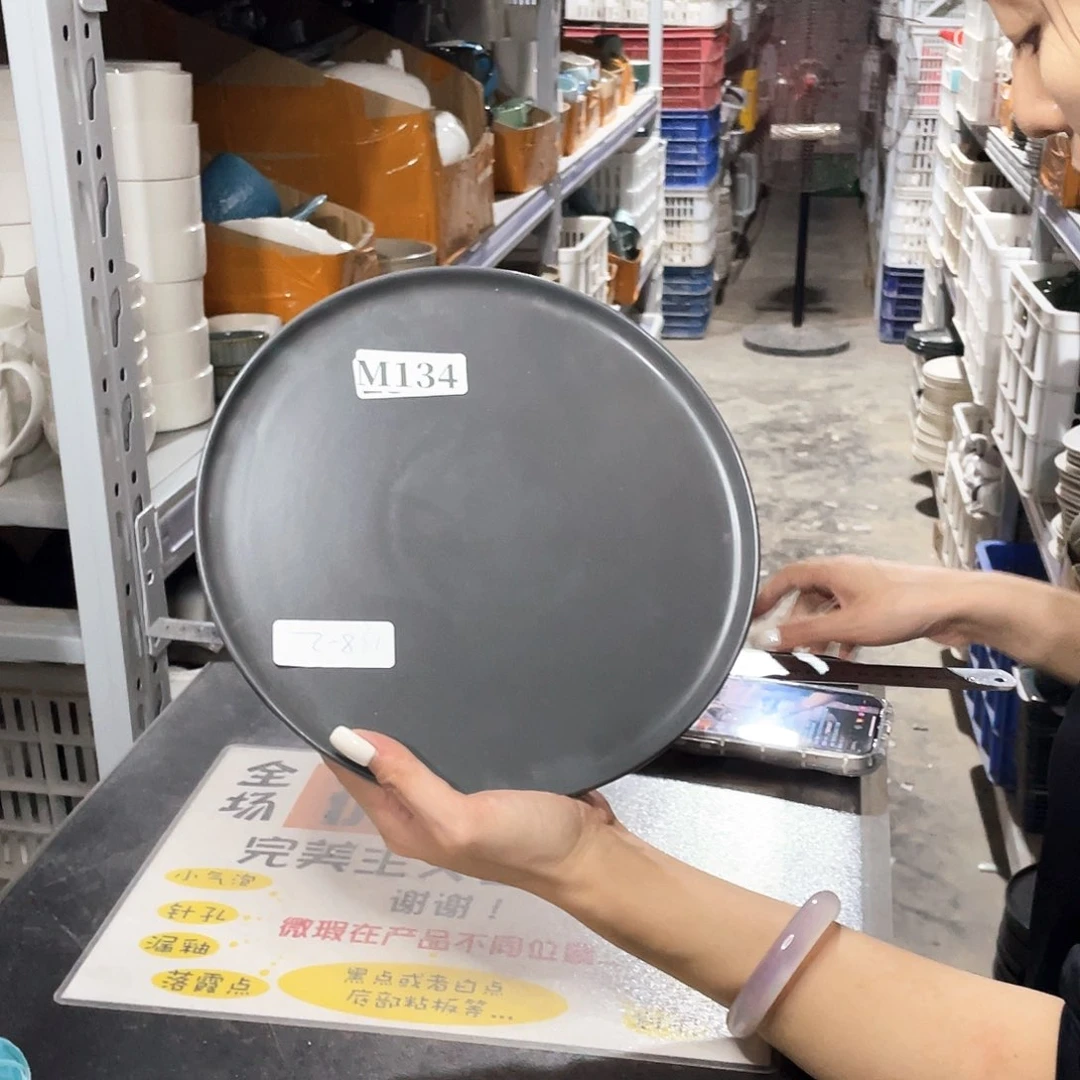 瓷片134               2个