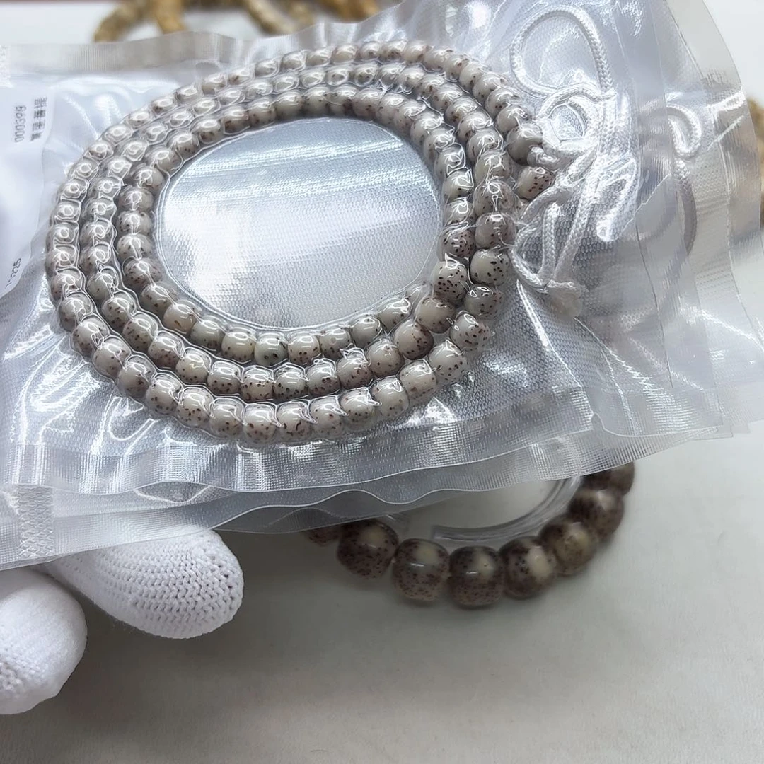 星月菩提吊坠22尊宠糯冰石玉河豚6左右108