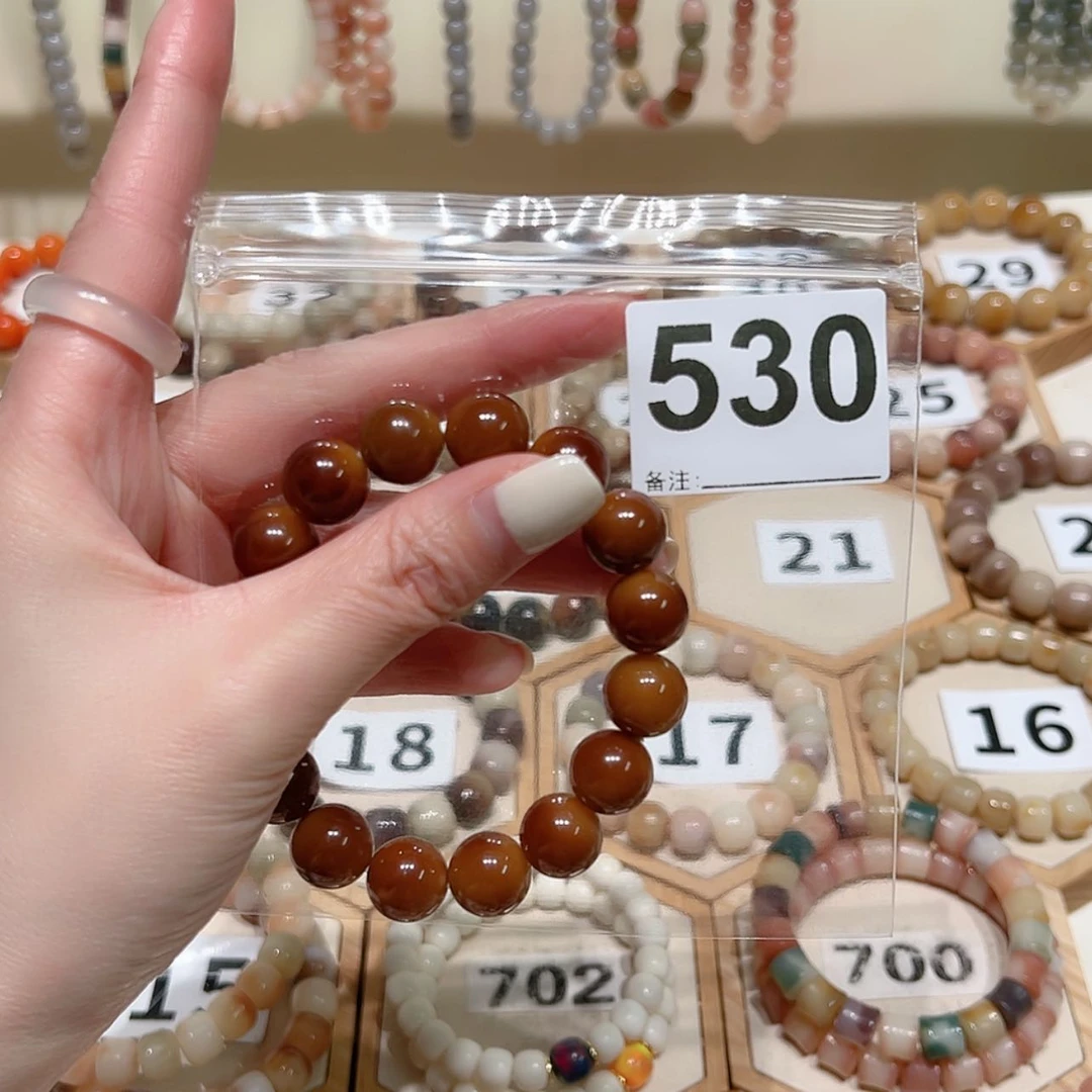 【闪购商品】吊坠菩提根/象牙果?****?
