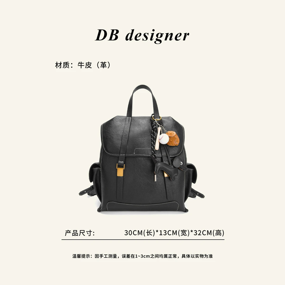 [DB]纯色通勤风简约女士复古黑色多功能手提双肩包MB-9153黑色