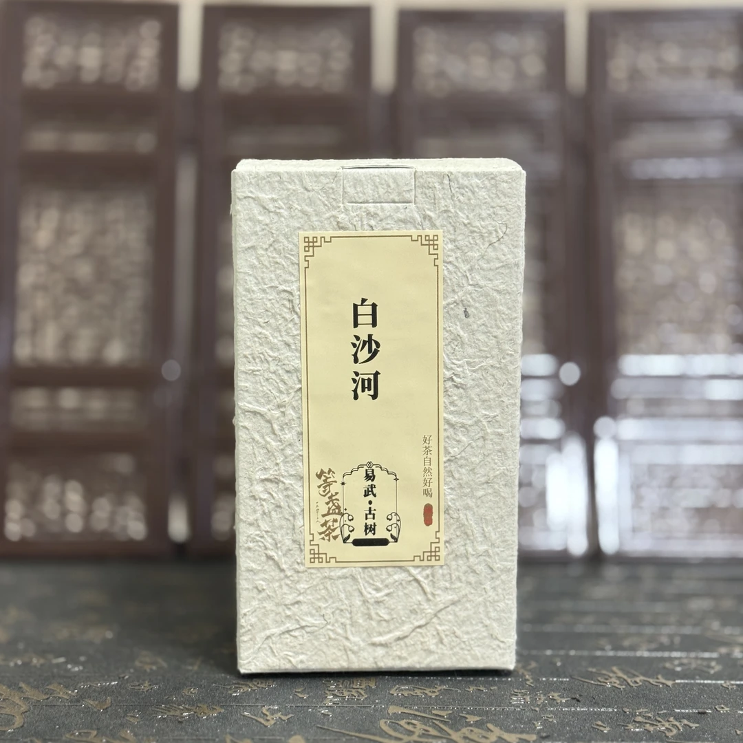 2019年  白沙河   头春纯料 普洱生茶（散）  100g/盒