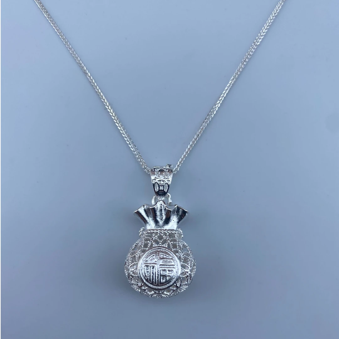 坠链均足银 纯银999.9足银肖邦链+福字花丝福袋吊坠银项链轻奢时