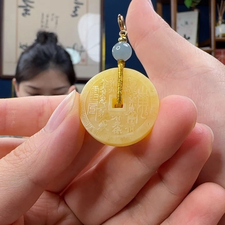 未镶嵌吊坠(赠链)蜜蜡