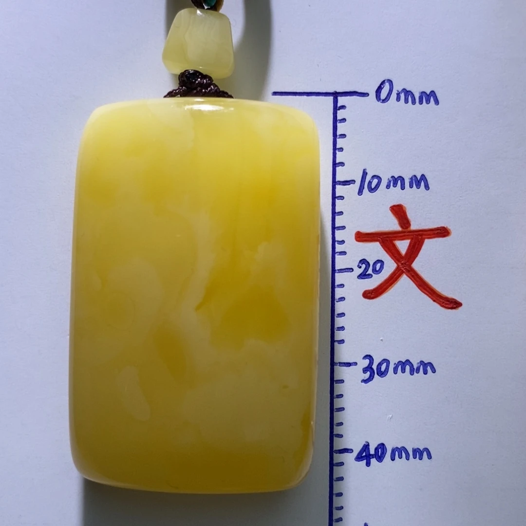 琥珀未镶嵌珠宝奇石45