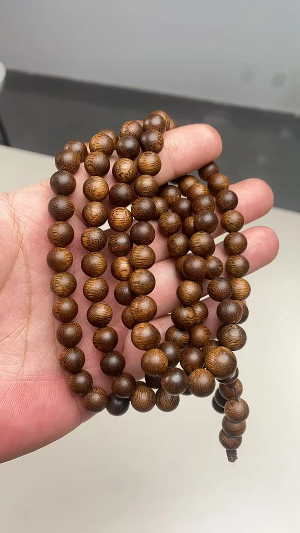 沉香33芽庄 双天眼 帝王紫奇 沉水 0.9*108颗 51克  2105 XL R