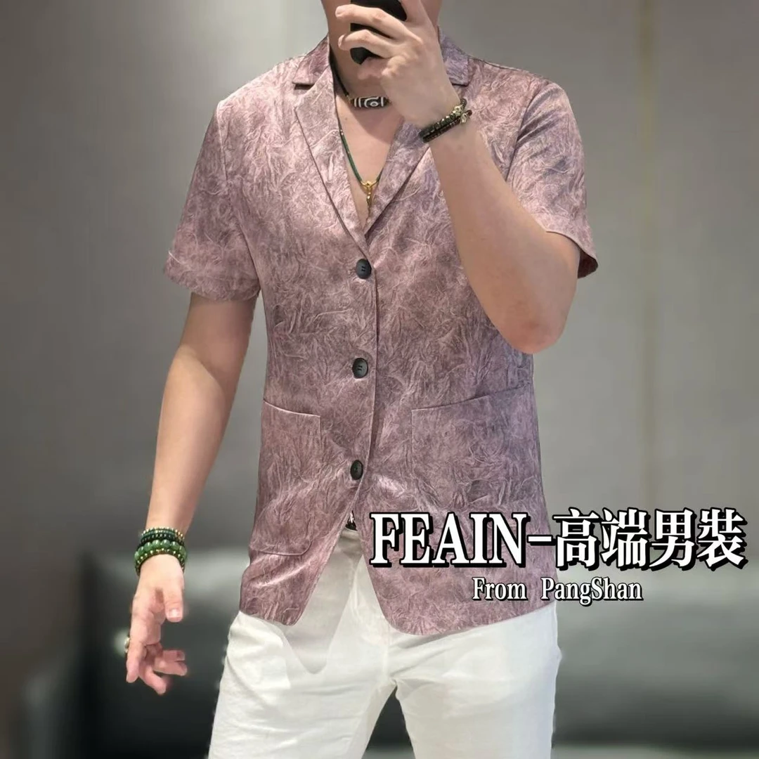 高端定制男士进口丝柔贡缎立体扎染工艺立体修身裁剪短袖西装2406