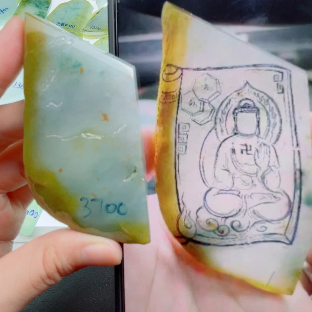 定制翡翠未镶嵌 包工