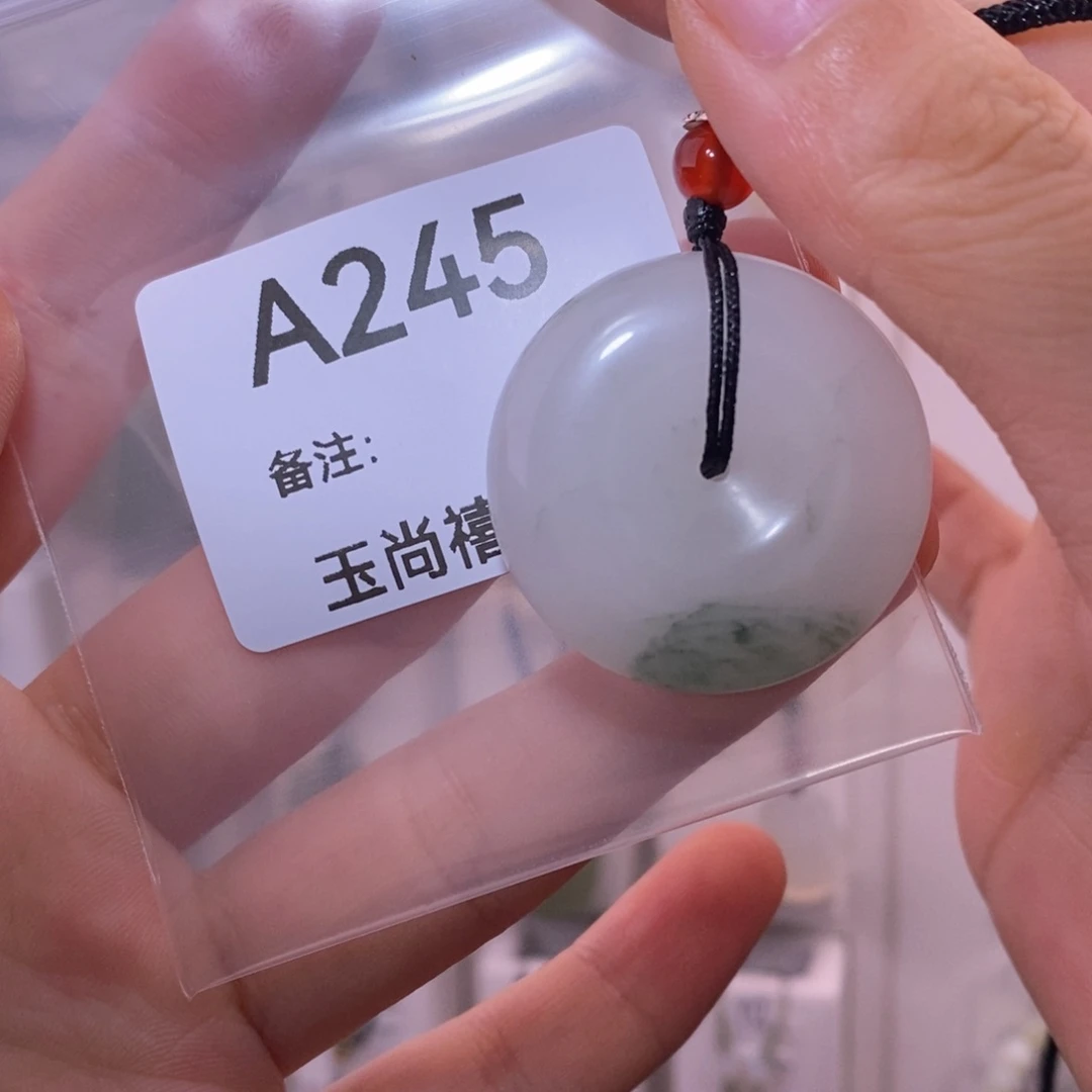 石英质玉未镶嵌颈饰洁**m
