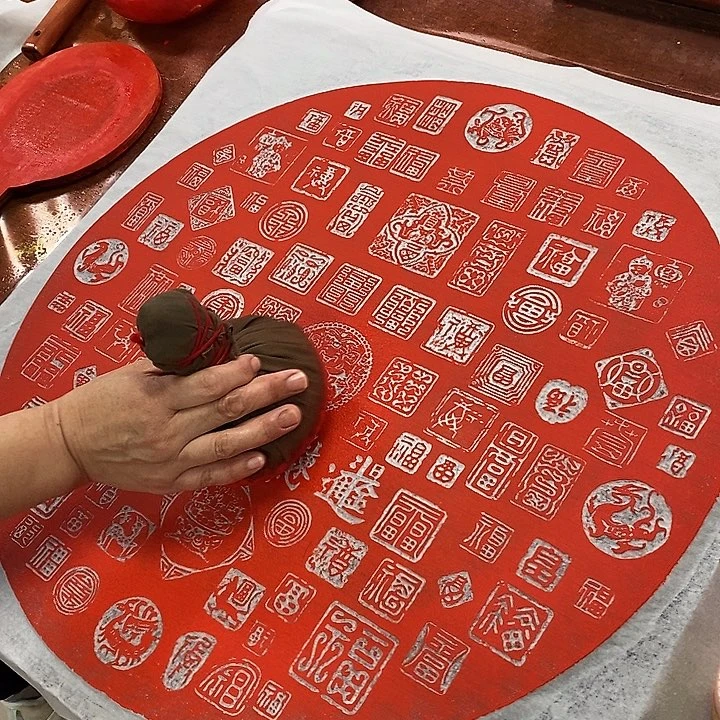 碑帖手工手工打造