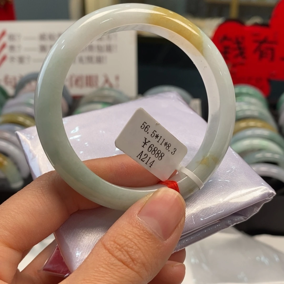 翡翠未镶嵌手镯翡翠手镯