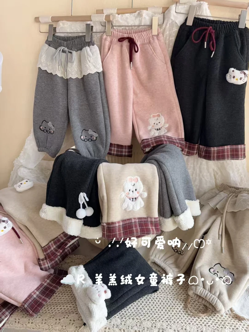女童可爱甜美直筒裤羊羔绒手感超舒服束脚裤131