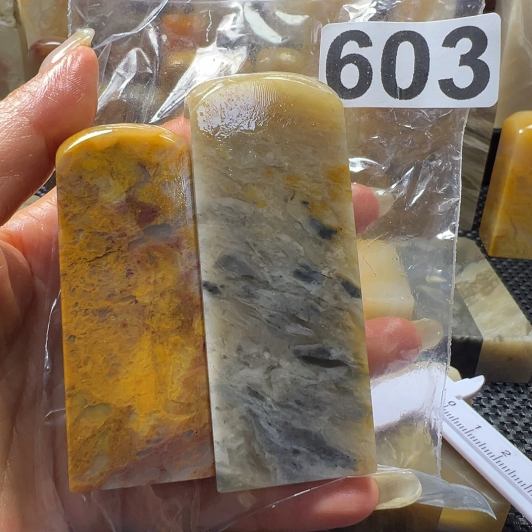 老挝石轻**意巴林石巴林石