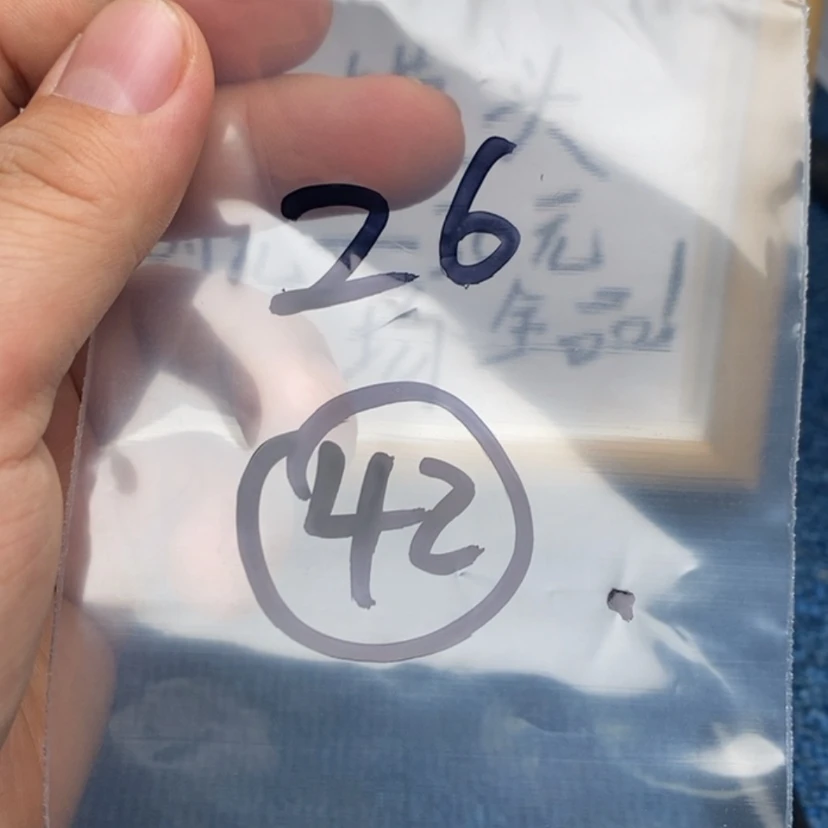 【闪购商品】哈哈哈哈哈哈哈哈哈