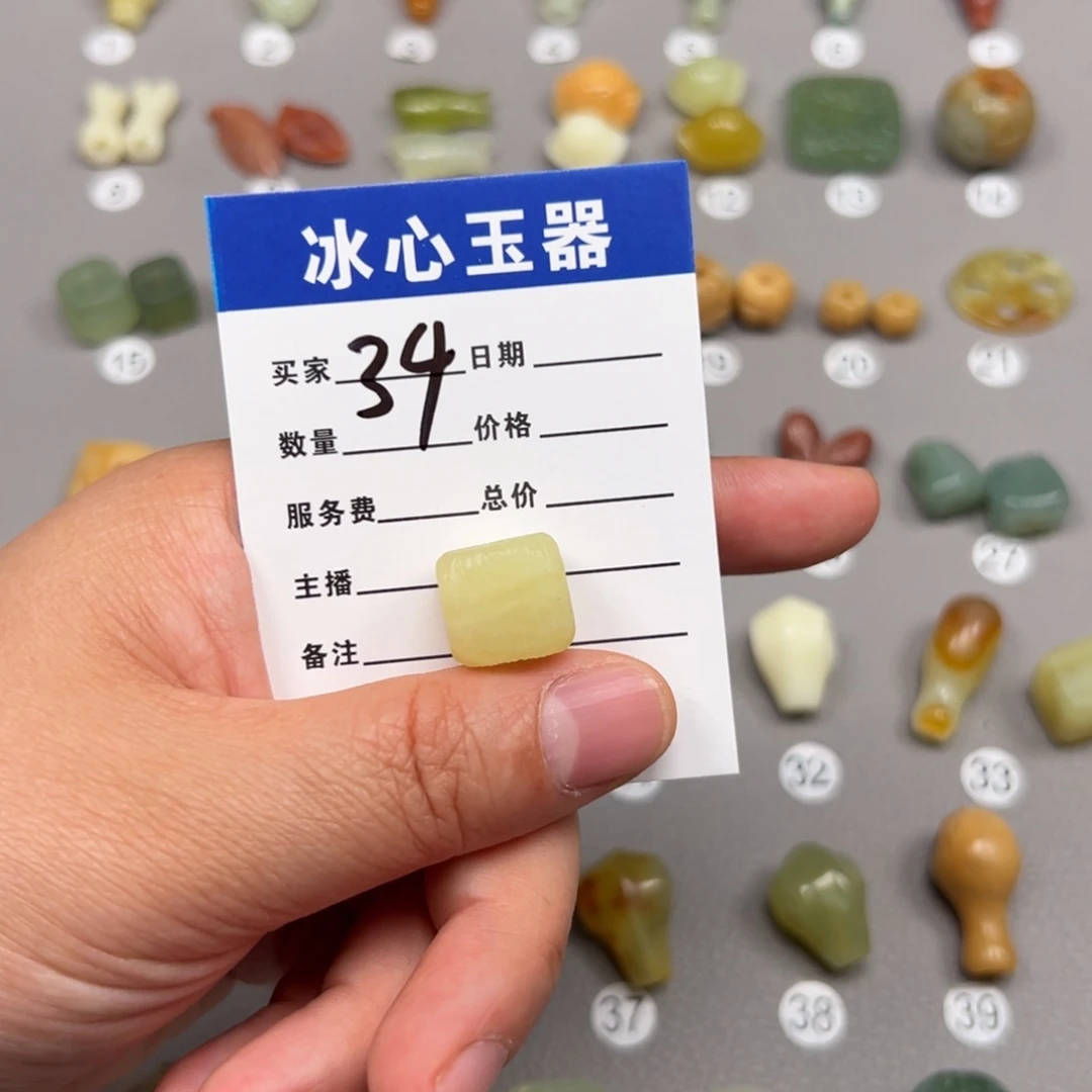 蛇纹石玉未镶嵌颈饰缘**月