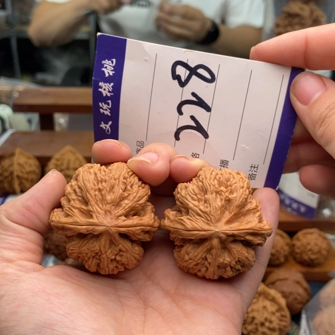 文玩核桃吊坠41粗筋