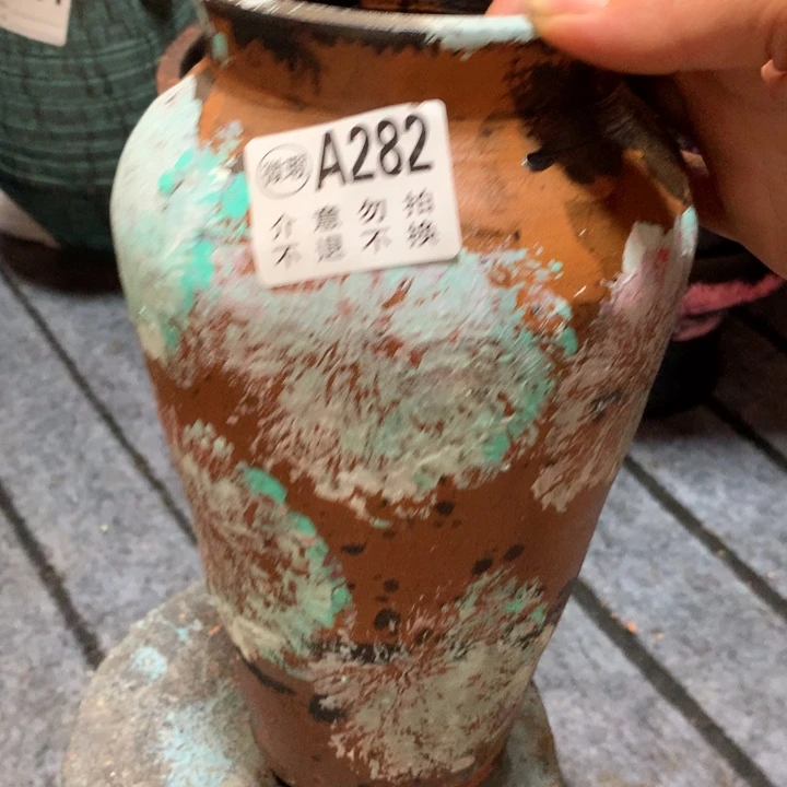 【闪购商品】282瑕疵窑裂有孔高22口9