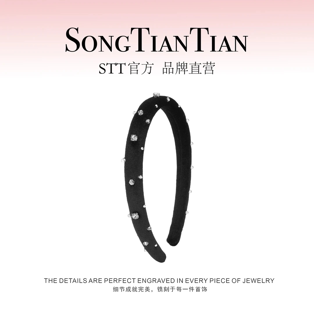 【STT】丝绒满天星发箍056-019