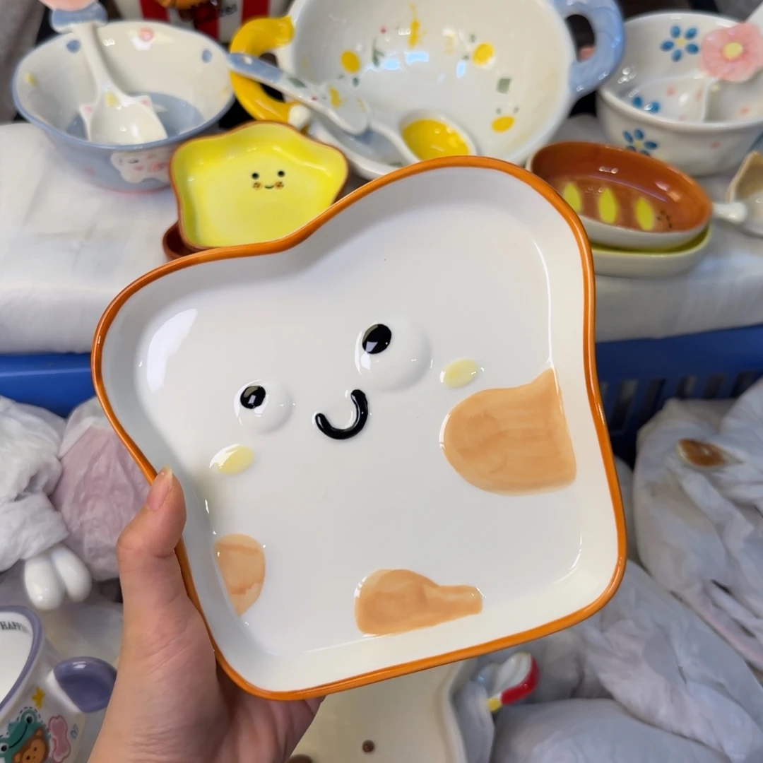 瓷陶瓷陶瓷陶瓷陶瓷