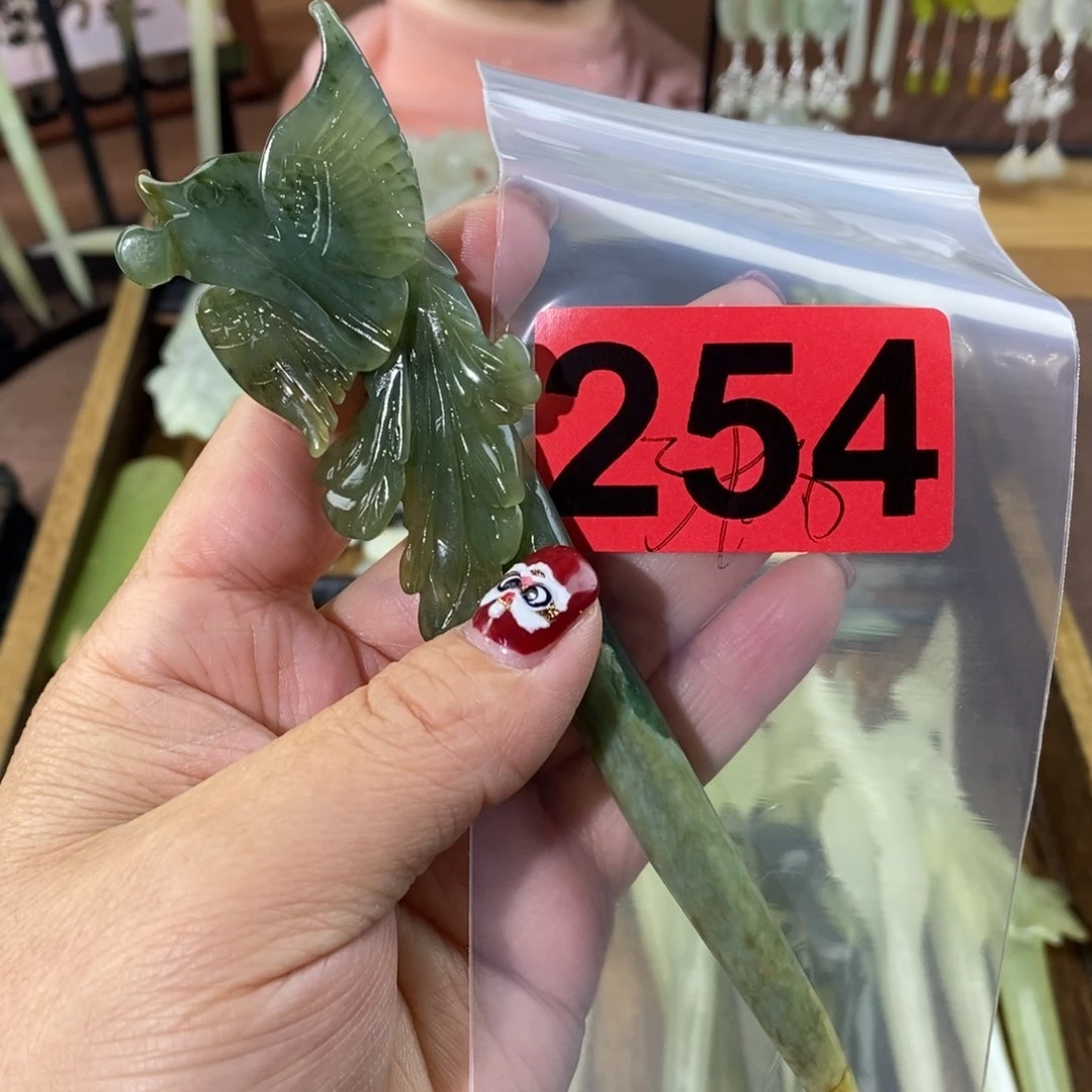 蛇纹石玉玉簪合金米*呀