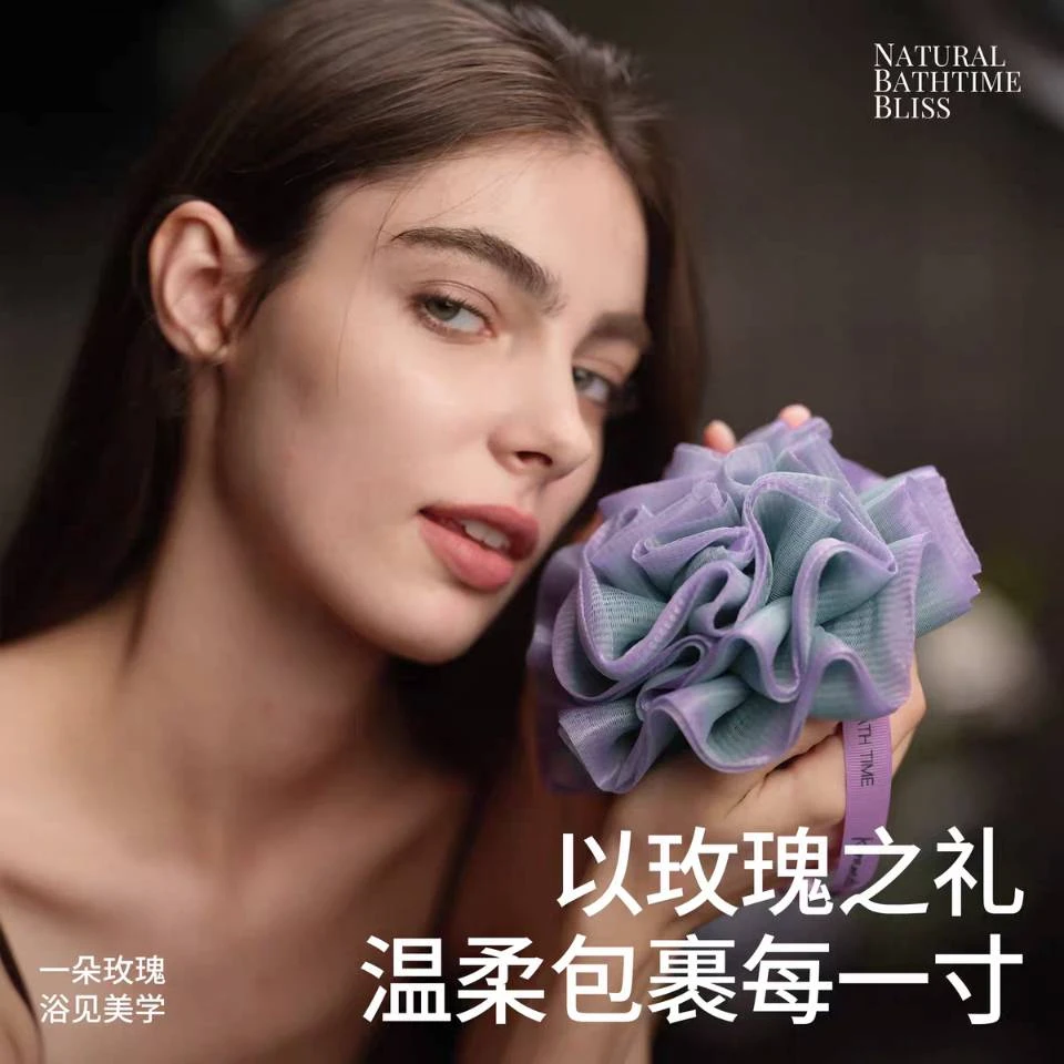 沐浴球玫瑰浴球洗澡浴球