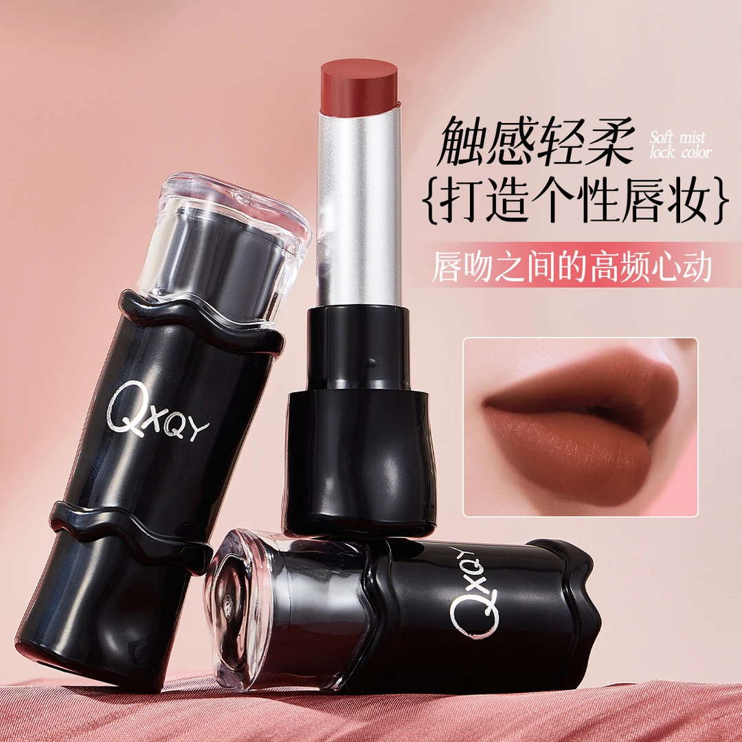 QXQY轻薄哑光口红显色丝滑雾面柔焦气质显白欧美浓郁跨境彩妆唇膏