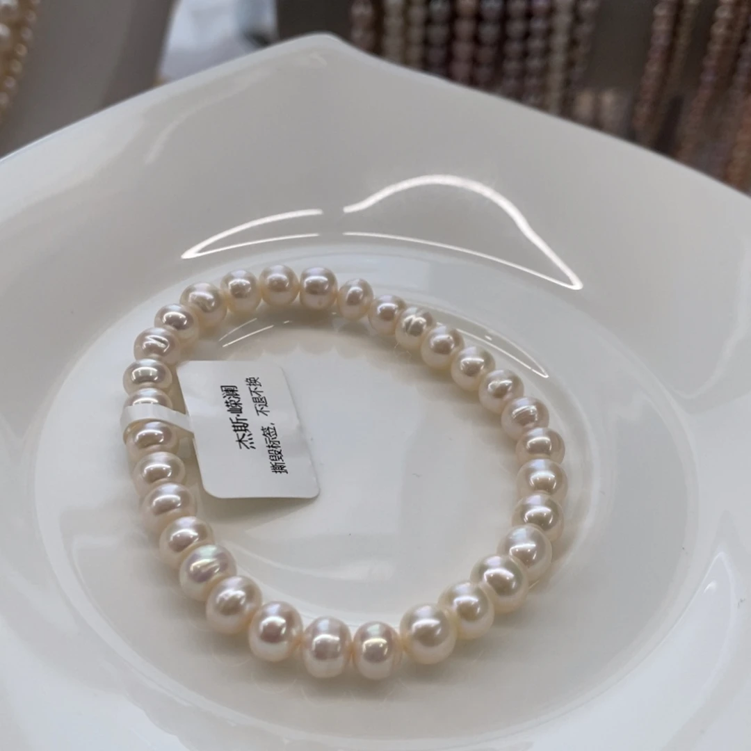 手绳未镶嵌淡水珍珠6-6.5