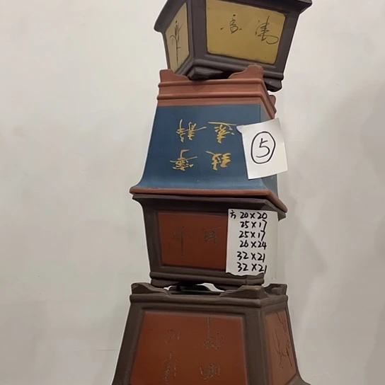 05一家漏漏了哈漏了