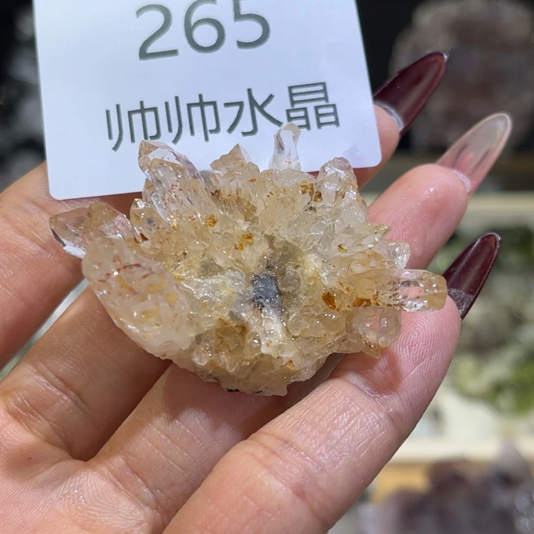 珠宝半成品紫晶未镶嵌265