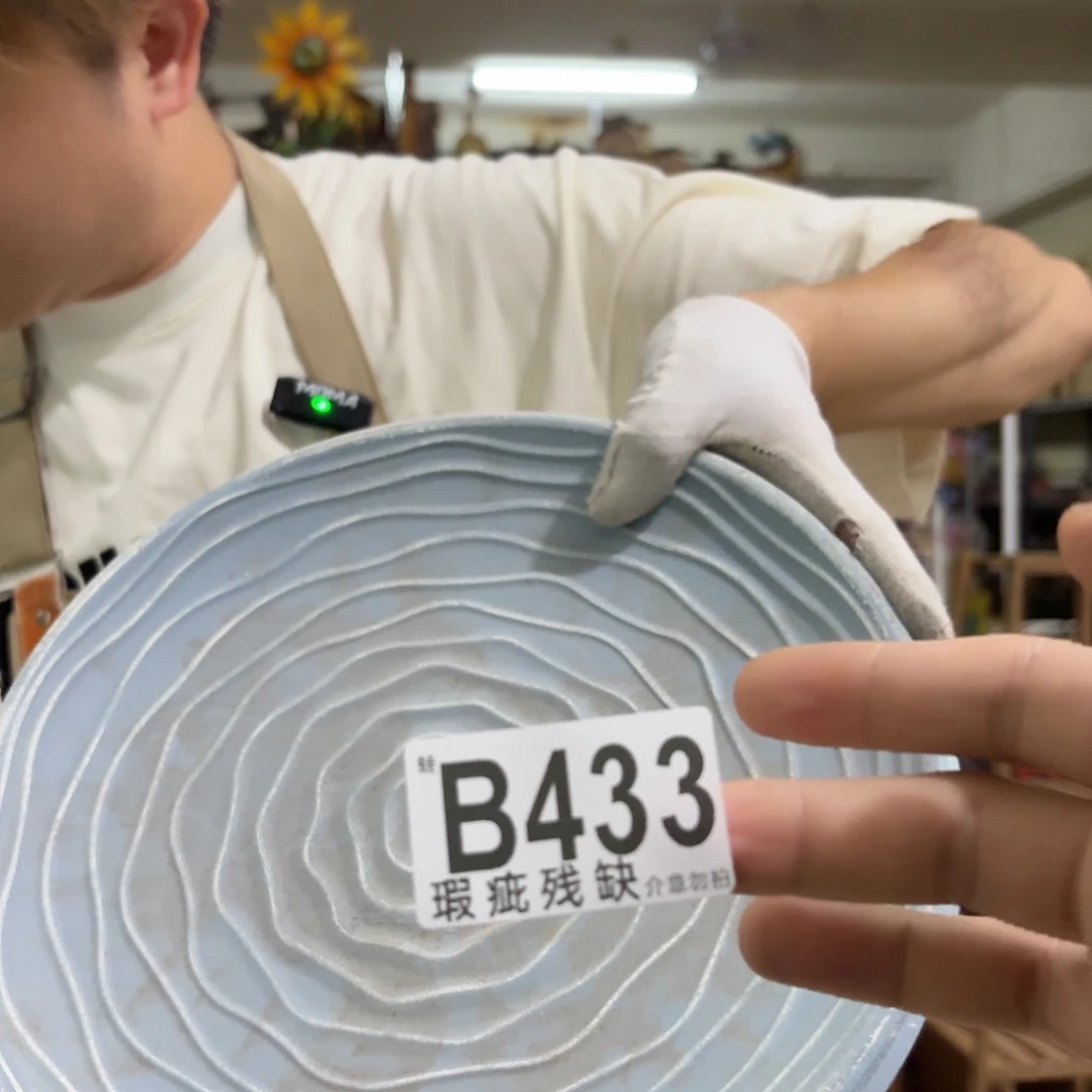 核桃木/黑胡桃（胡桃木）