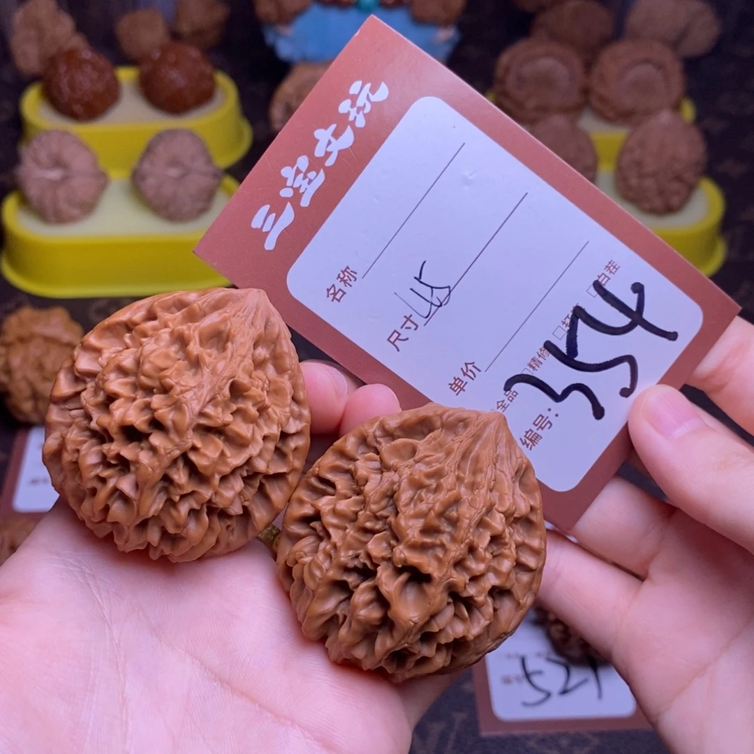 把件文玩核桃45招财鼠354
