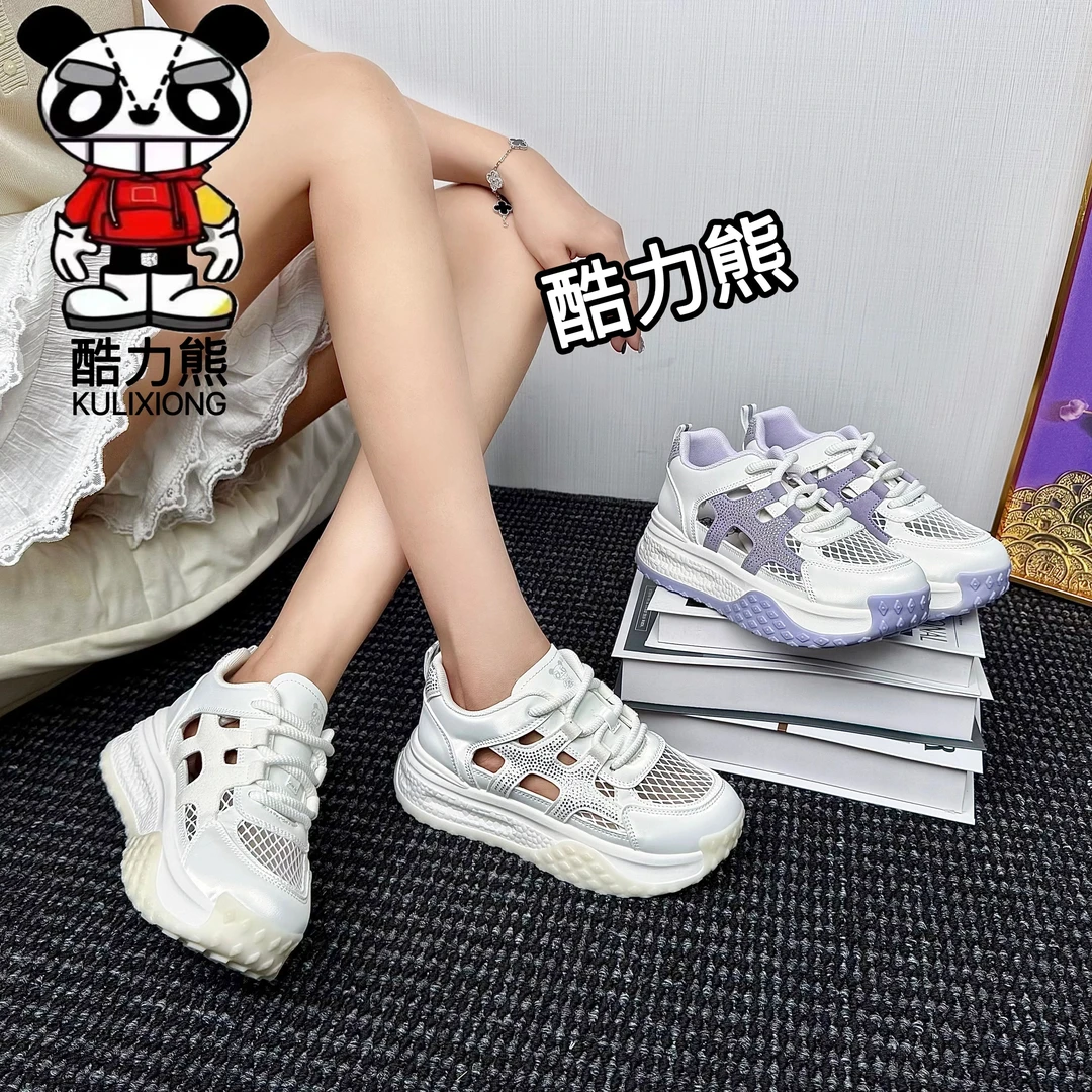 满天星 酷力熊2025新款休闲鞋女镂空轻便透气增高百搭鞋009