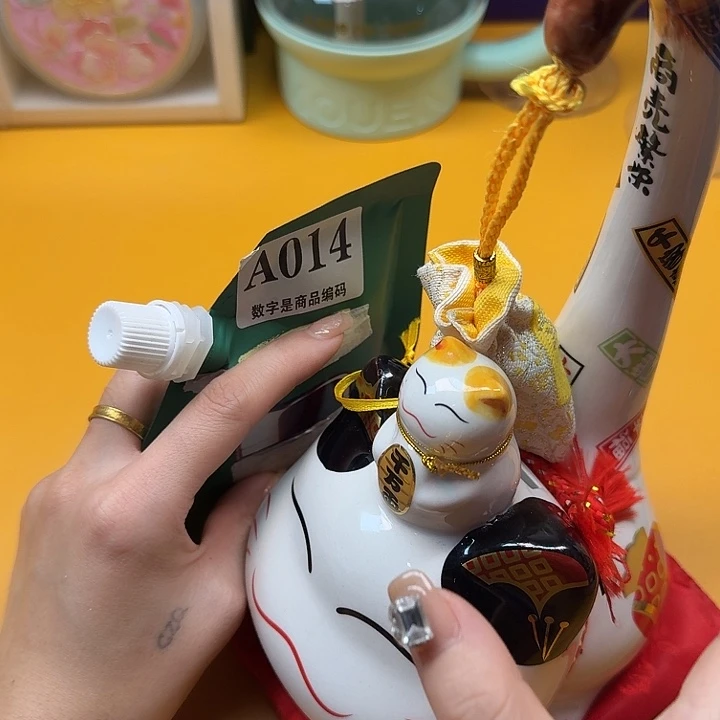 瓷片瓷片对对对对对对