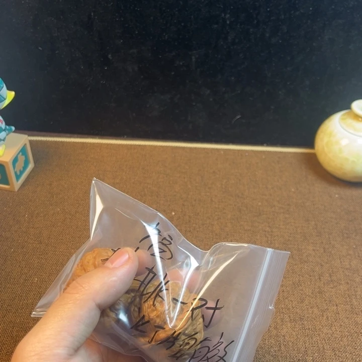 c***e吊坠文玩核桃随机福袋