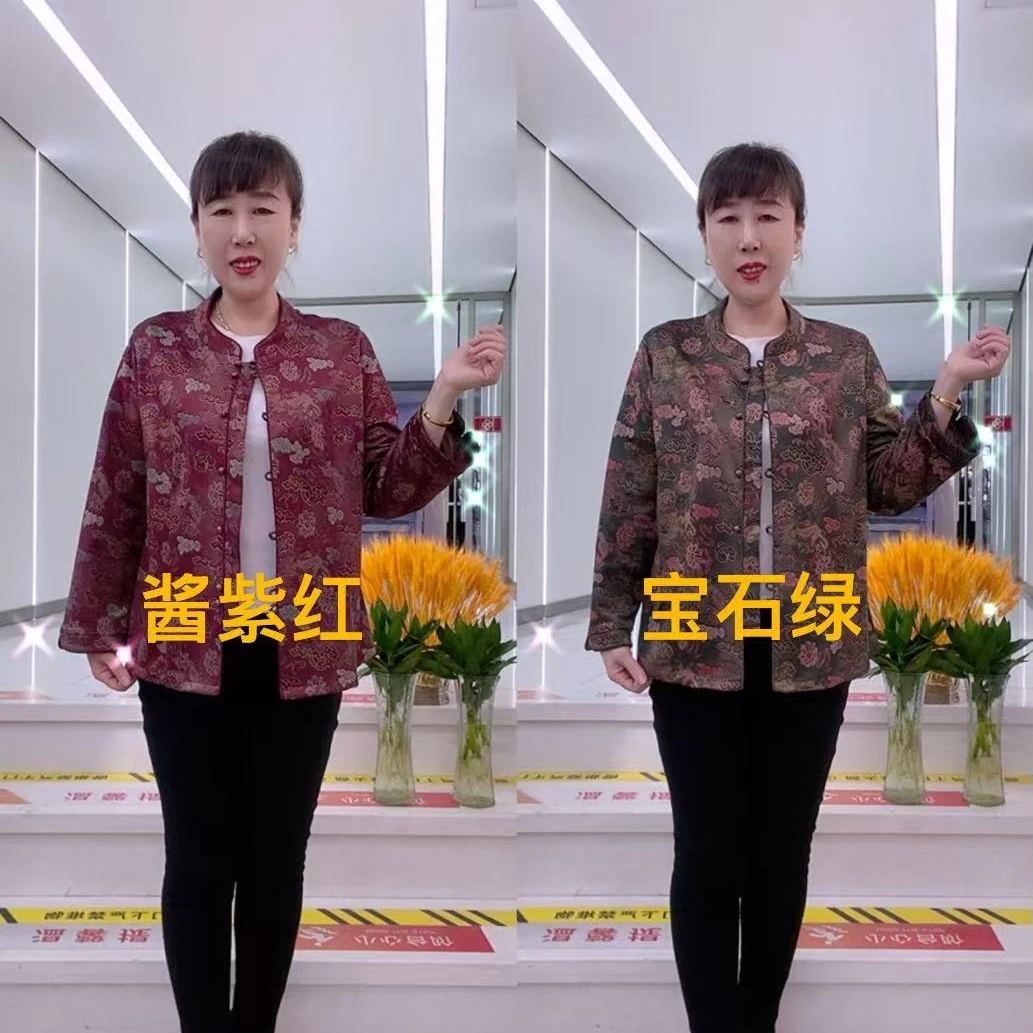 中老年女性春秋夏季宽松长袖碎花衬衫奶奶妈妈气质上衣