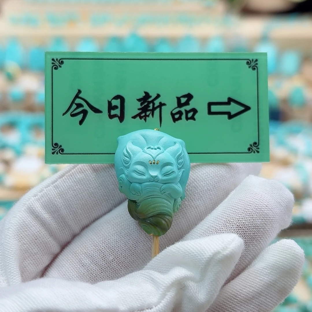 绿松石未镶嵌珠宝奇石