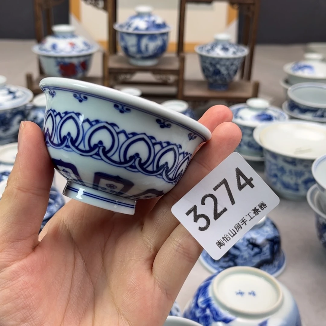 景德镇陶瓷手绘杯3274燕子