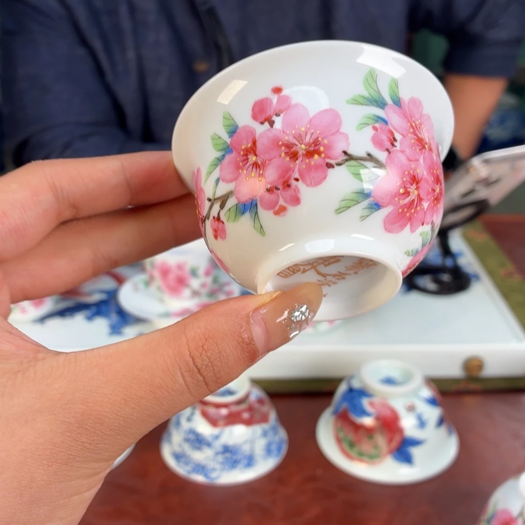 九鸣九鸣九九九九九九九九九九九