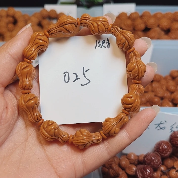 桃核吊坠宽**心桃核散籽