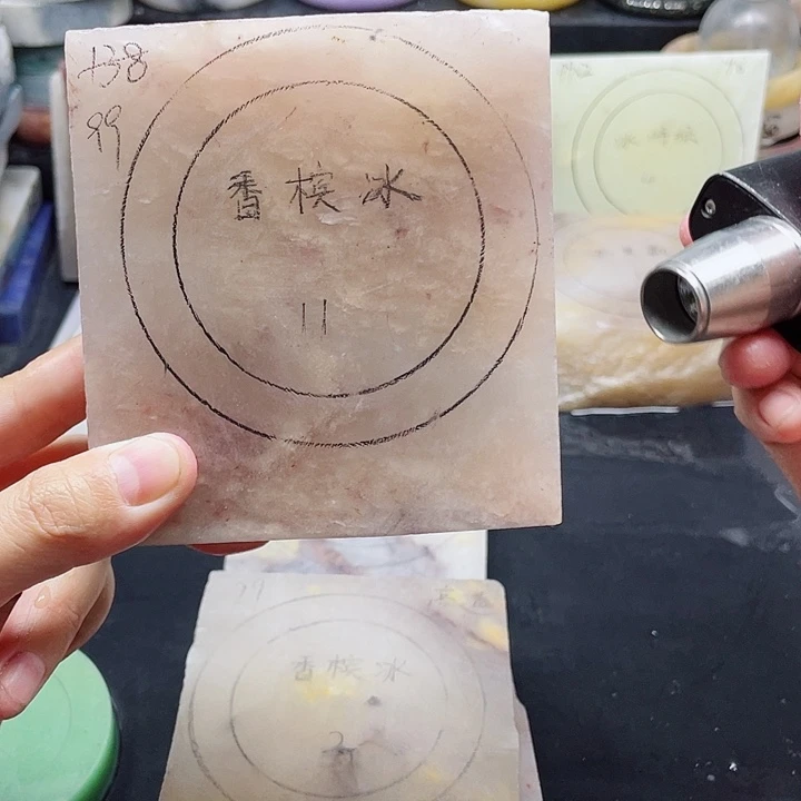 未镶嵌手镯石英质玉定制