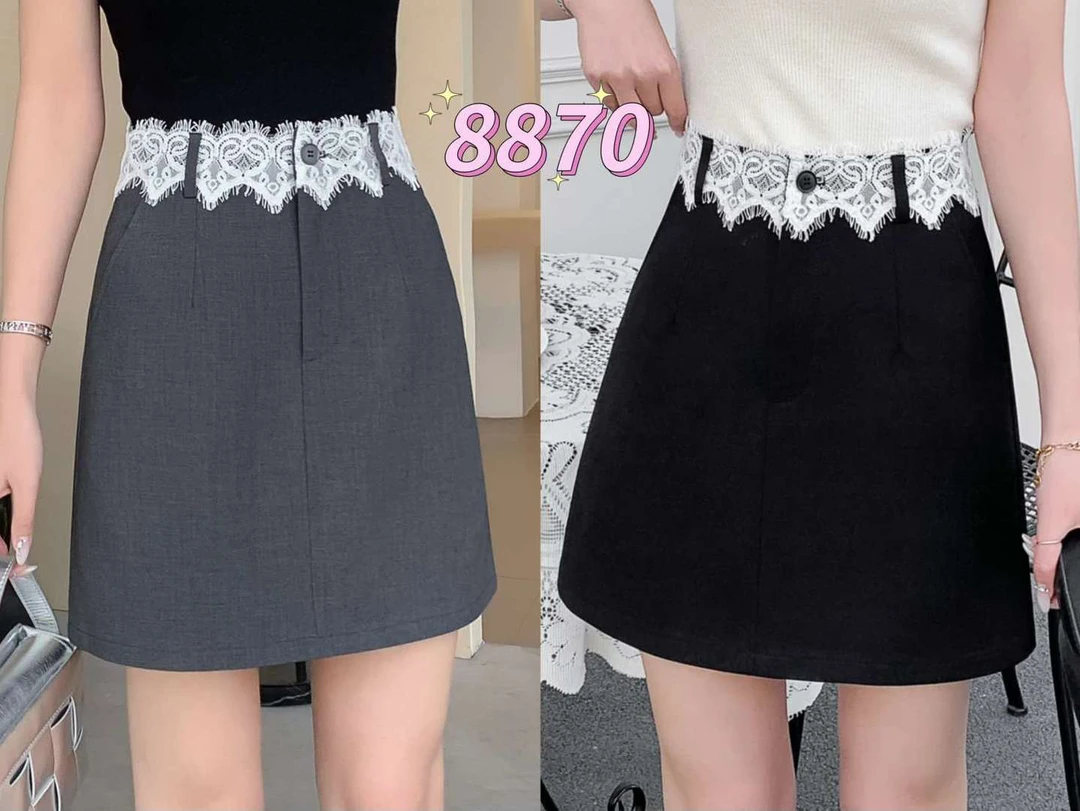 新疆包邮 法式蕾丝拼接高腰半身裙显瘦A字版