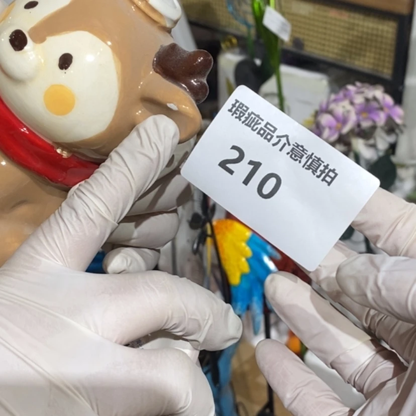 【闪购商品】摆件橙*陶瓷摆件瑕疵特卖