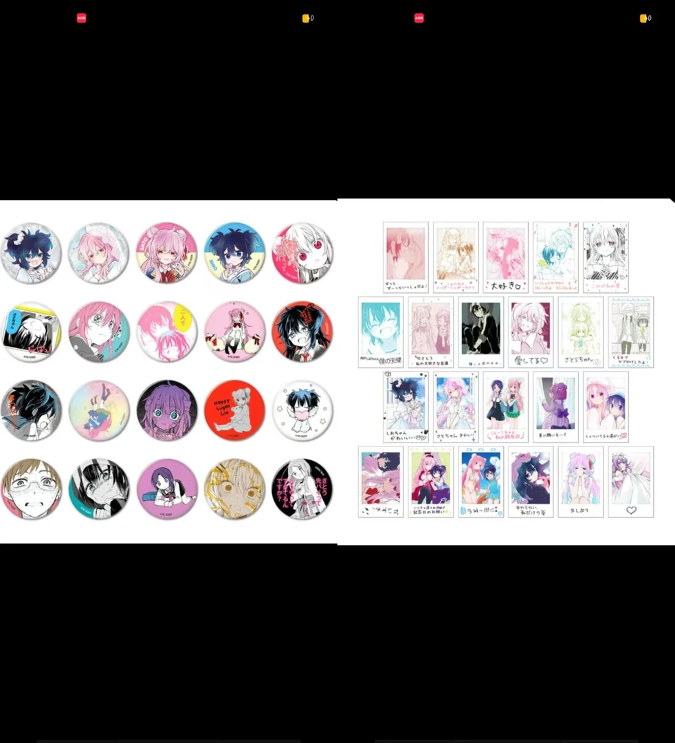 日谷 砂糖的幸福生活十周年 盲盒吧唧 拍立得 特典