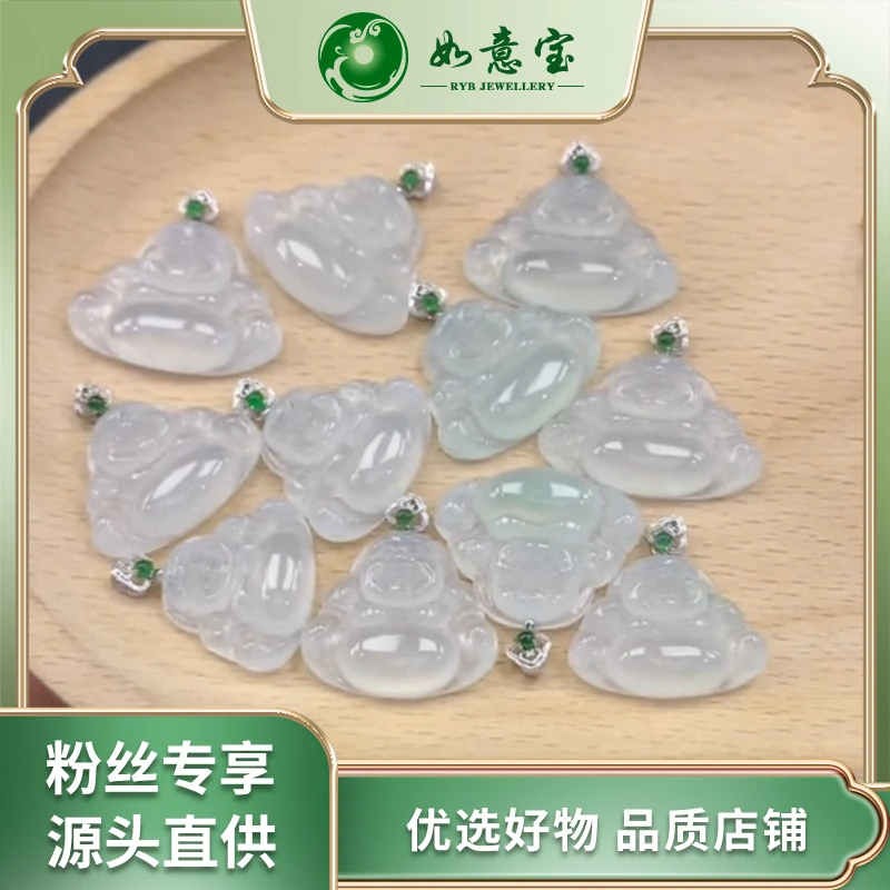 如意宝珠宝 18K翡翠佛公赠皮绳 FA335多样性发其一翡翠团购