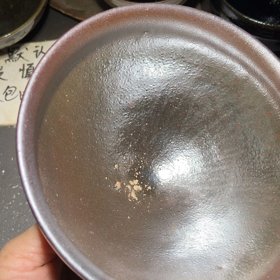 茶盏429 建窑建盏微瑕
