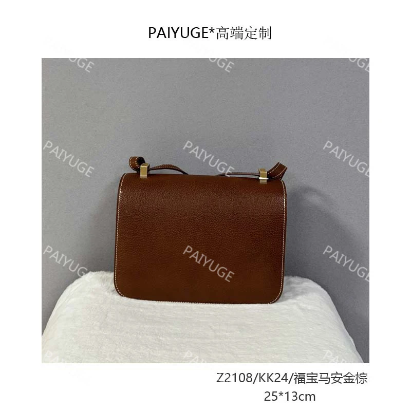 Z2108/24KK/金棕福宝  Paiyuge高端定制女士手提单肩包斜挎包086