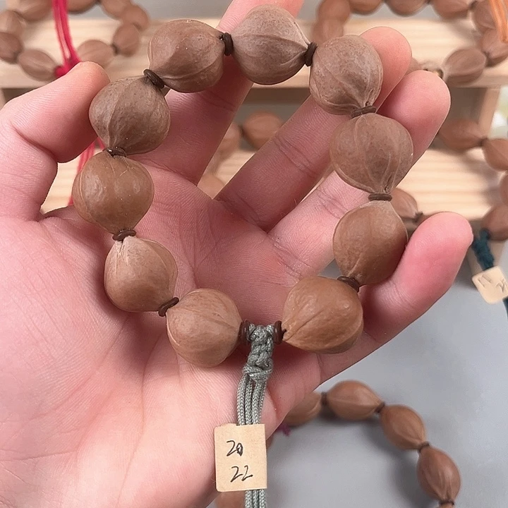 20-22精品梅林铁核